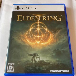 ELDEN RING PS5(家庭用ゲームソフト)