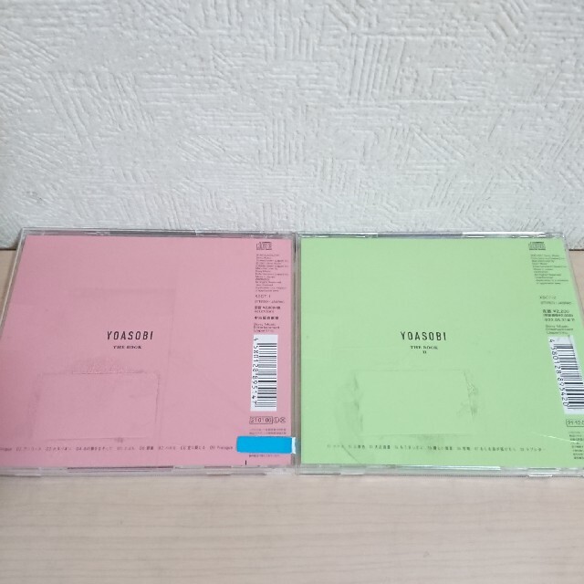 YOASOBI アルバム THE BOOK Ⅰ&Ⅱ ヨアソビ 2