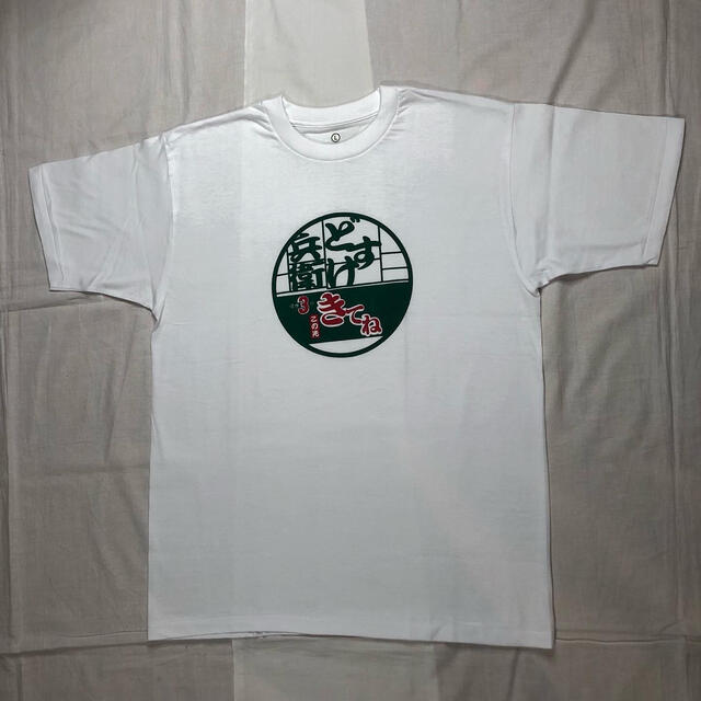 1990’s どん兵衛 パロディ Printed T-Shirt