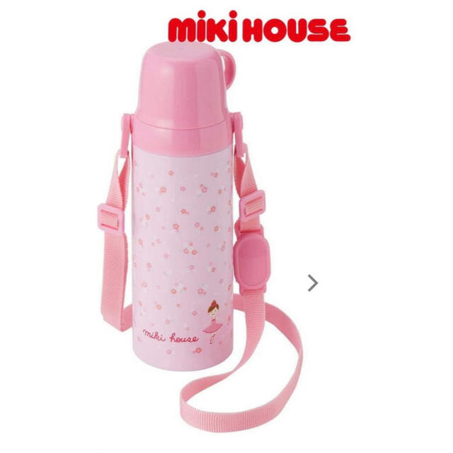 mikihouse(ミキハウス)の新品　ミキハウス水筒　600ml キッズ/ベビー/マタニティの授乳/お食事用品(水筒)の商品写真