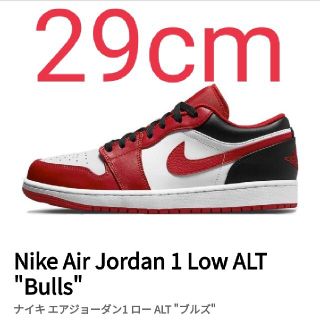 ナイキ(NIKE)の[新品]ナイキ　エアジョーダン　1　low　ブルズ(スニーカー)