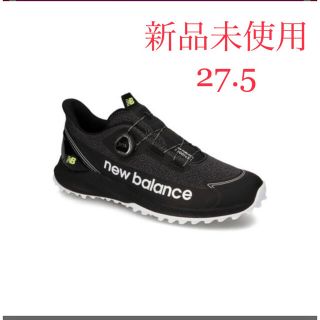 ニューバランス(New Balance)のニューバランス　ゴルフシューズ スパイクレス MGS1001B2E(シューズ)