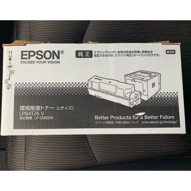 注目の福袋！ エプソン EPSON LPB4T26V 環境推進トナー Lサイズ