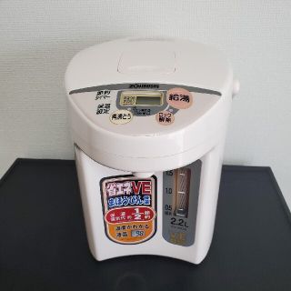 ゾウジルシ(象印)の象印 マイコン沸とう VE電気まほうびん 2.2L クリアピンク CV-AX22(電気ポット)