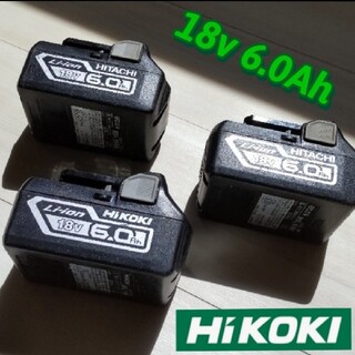 ヒタチ(日立)のハイコーキ18v  6Ah　日立18v 6Ah(工具/メンテナンス)