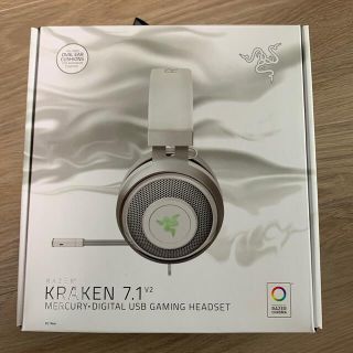 レイザー(Razer)のRazer Kraken 7.1 v2 mercury white(ヘッドフォン/イヤフォン)