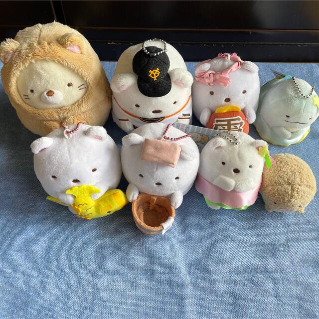サンエックス - すみっコぐらし ぬいぐるみ 8点セットの通販 by BTS依存症。|サンエックスならラクマ サンエックス - すみっコぐらし ぬいぐるみ 8点セットの通販 by BTS依存症。|サンエックスならラクマ