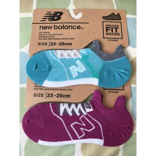 ニューバランス(New Balance)のニューバランスソックス ✖️ 2足(ソックス)