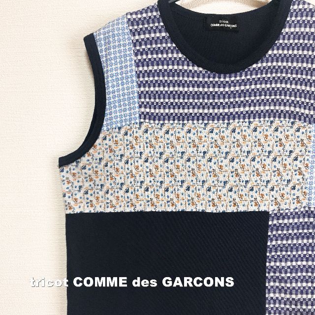 COMME des GARCONS(コムデギャルソン)の【Tricot COMME des GARCONS】麻混 テキスタイル ジレ レディースのトップス(ベスト/ジレ)の商品写真