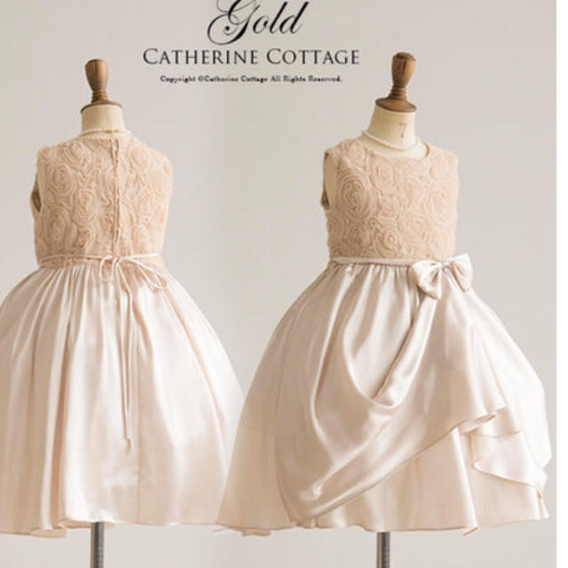 Catherine Cottage(キャサリンコテージ)のrara様専用(^-^) キッズ/ベビー/マタニティのキッズ服女の子用(90cm~)(ドレス/フォーマル)の商品写真