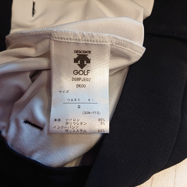 DESCENTEゴルフ 白×黒 セーター Ssize