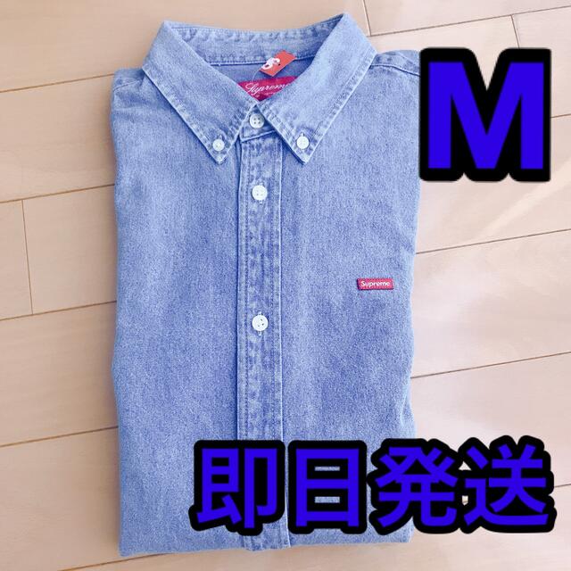 atmosSupreme Small Box Shirt "Denim"