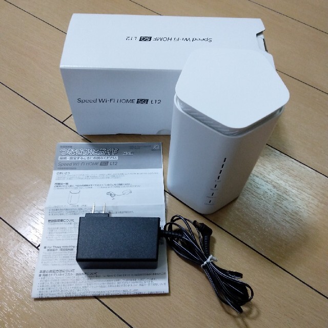 最新機種★Speed Wi-Fi HOME 5G L12スマホ/家電/カメラ