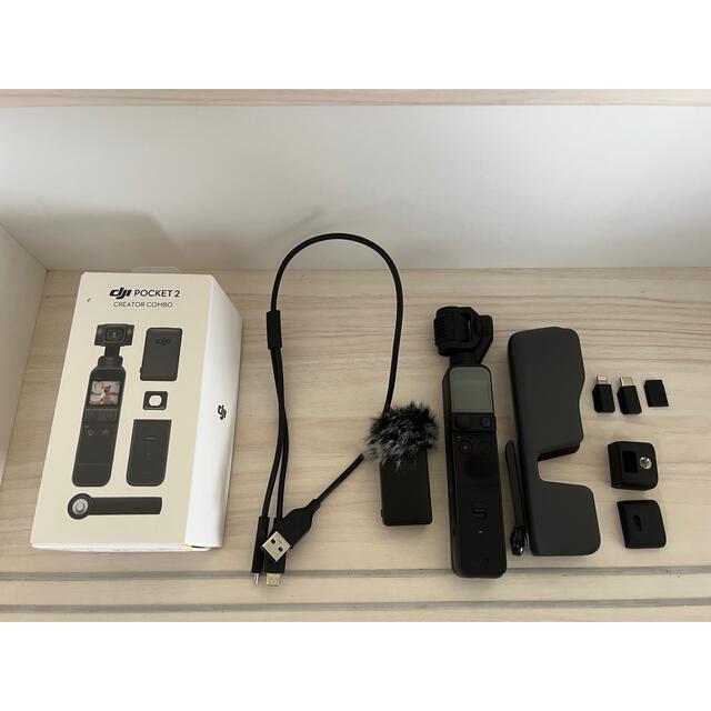 てなグッズや DJI POCKET2 CREATOR COMBO ビデオカメラ