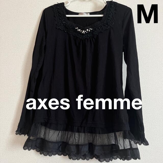 axes femme(アクシーズファム)のカットソー　axes femme レディースのトップス(カットソー(長袖/七分))の商品写真