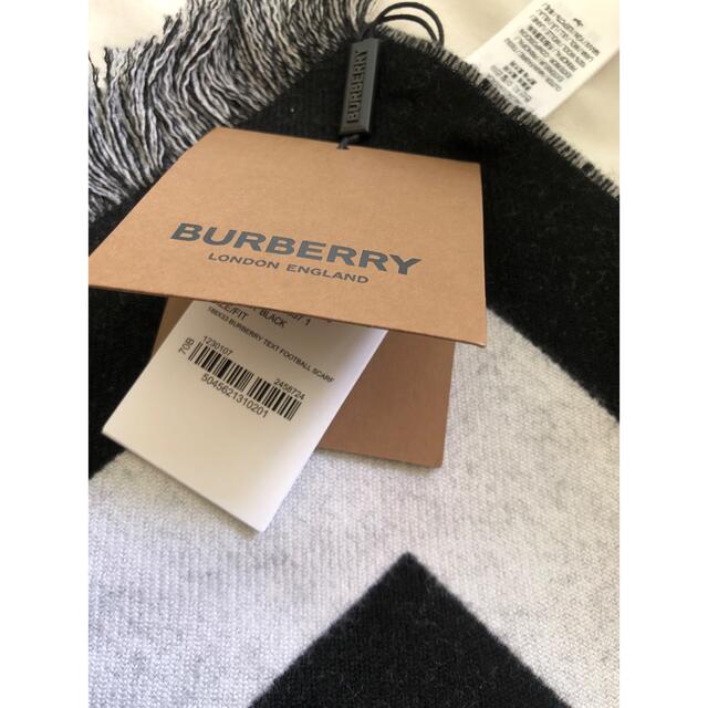 BURBERRY(バーバリー)のバーバリー　Burberry マフラー メンズのファッション小物(マフラー)の商品写真