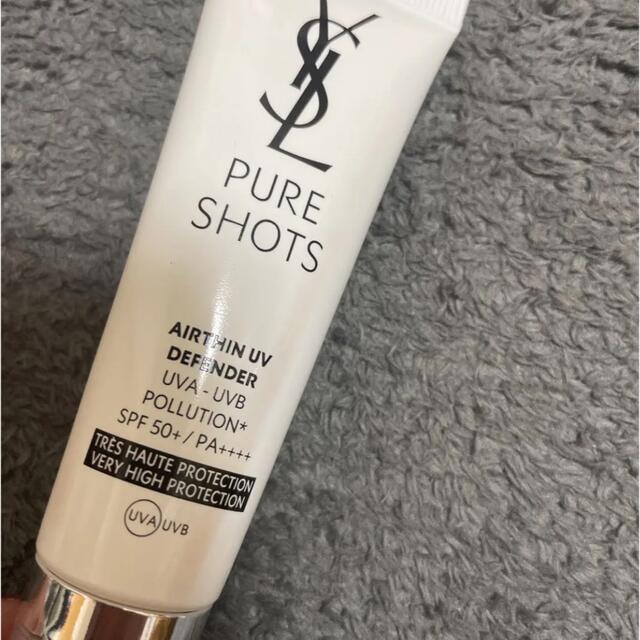 Yves Saint Laurent Beaute - イヴ・サンローラン ピュアショット UV50