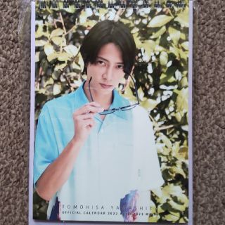 ヤマシタトモヒサ(山下智久)の山下智久 2022年卓上カレンダー(アイドルグッズ)