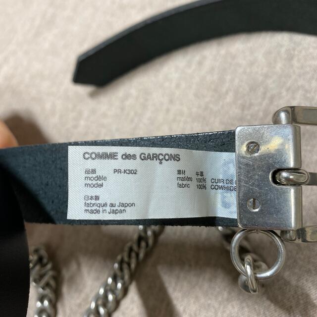 COMME des GARCONS レザーベルト チェーン装飾 牛革