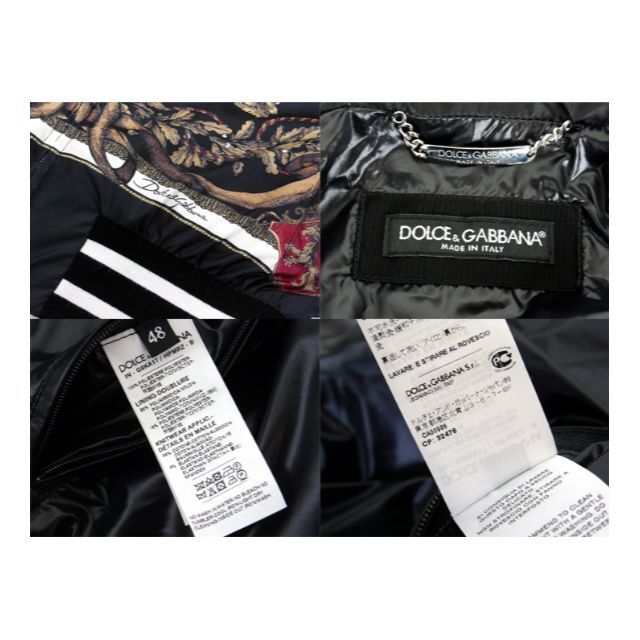 DOLCE&GABBANA(ドルチェアンドガッバーナ)のドルチェ&ガッバーナDOLCE&GABBANA■CP32476ジャケットブルゾン メンズのジャケット/アウター(ブルゾン)の商品写真