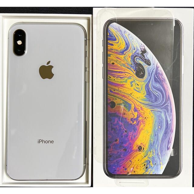 アップル iPhoneXS 256GB Silver アップル iPhoneXS 256GB Silver