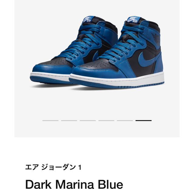 ナイキ NIKE エアジョーダン1 HIGH OG