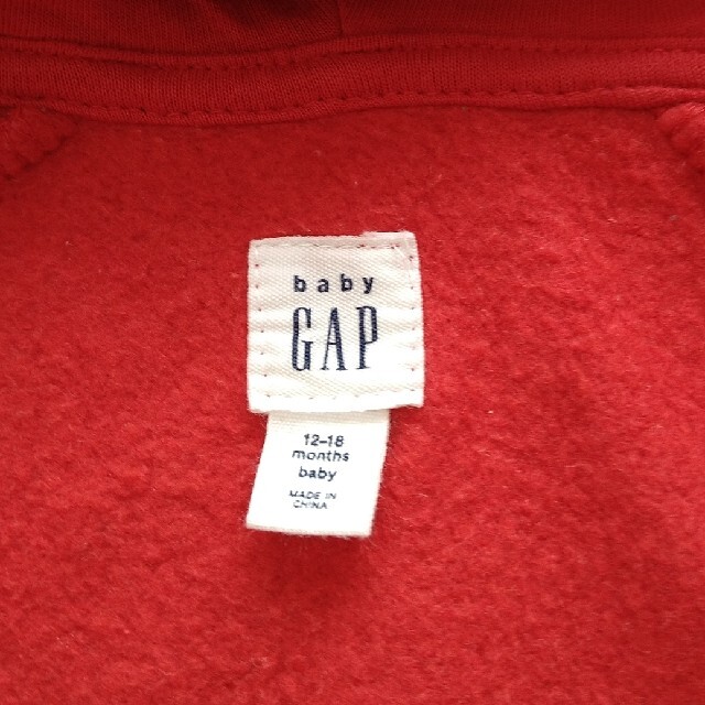 babyGAP(ベビーギャップ)のbabyGAP　カバーオール　80cm キッズ/ベビー/マタニティのベビー服(~85cm)(カバーオール)の商品写真