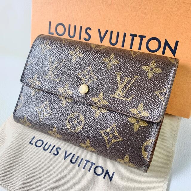 LOUIS VUITTON ルイ・ヴィトン ポルトフォイユ エリーズ 財布