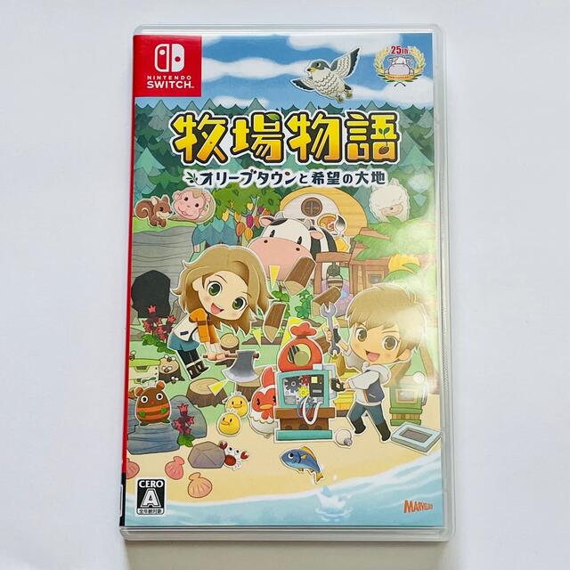 任天堂(ニンテンドウ)の牧場物語 Switch エンタメ/ホビーのゲームソフト/ゲーム機本体(家庭用ゲームソフト)の商品写真