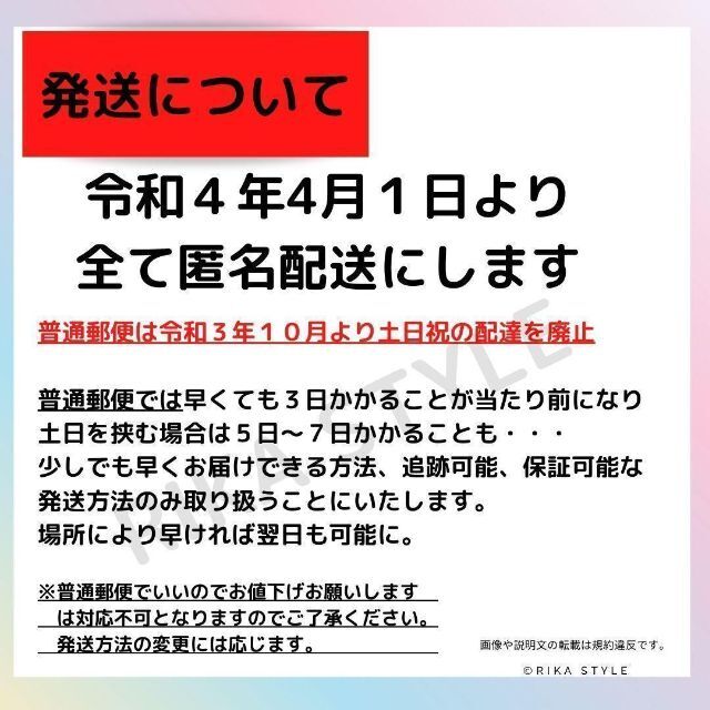 13マタニティマーク　グレー　【水通し済】布プリ　オリジナル　38ミリ 12個分 ハンドメイドの素材/材料(型紙/パターン)の商品写真