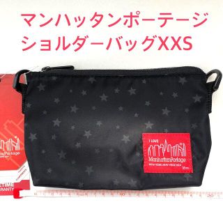 マンハッタンポーテージ(Manhattan Portage)のマンハッタンポーテージショルダーバッグ(ショルダーバッグ)