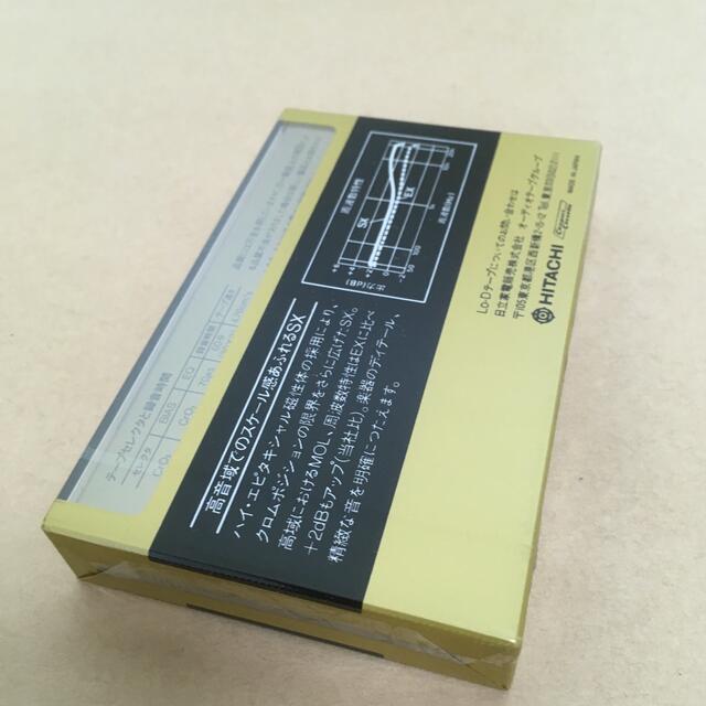 日立(ヒタチ)のレア！　日立SXテープ　　Lo-D カセットテープC60SX  スマホ/家電/カメラのオーディオ機器(その他)の商品写真
