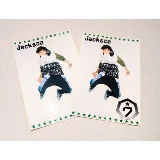 ガットセブン(GOT7)のGOT7 グッズ(アイドルグッズ)