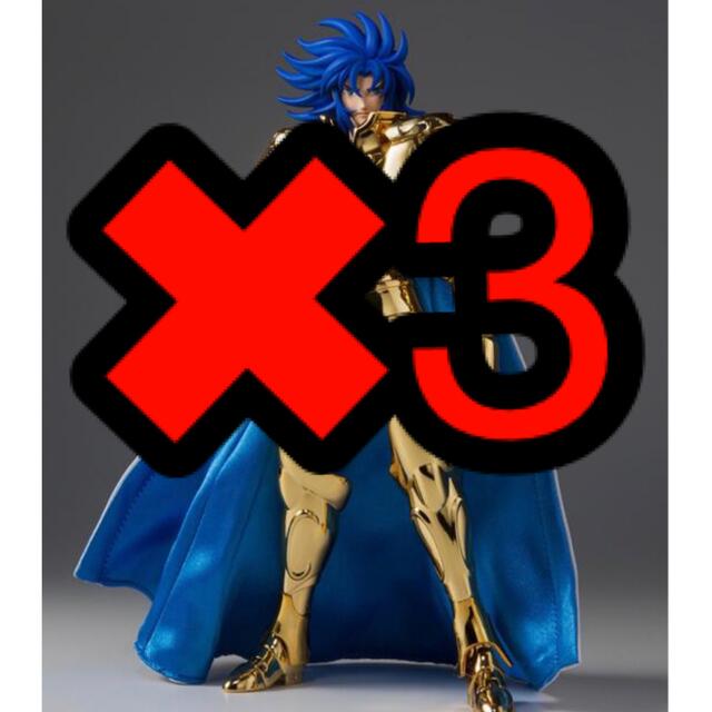 オープニング 大放出セール BANDAI - 3個セット 聖闘士聖衣神話EX