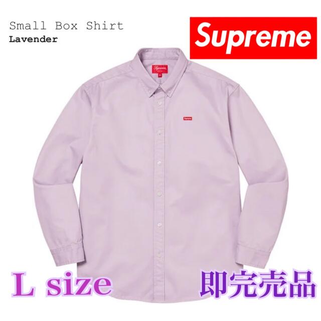 Supreme Small Box Shirt Lavender XL【即完売】