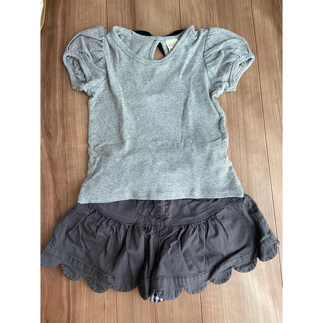 HusHush(ハッシュアッシュ)の上下セット キッズ/ベビー/マタニティのキッズ服女の子用(90cm~)(パンツ/スパッツ)の商品写真