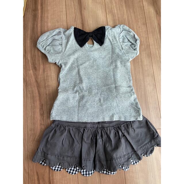 HusHush(ハッシュアッシュ)の上下セット キッズ/ベビー/マタニティのキッズ服女の子用(90cm~)(パンツ/スパッツ)の商品写真