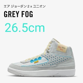ナイキ(NIKE)のUNION Nike Air Jordan 2 Grey Fog(スニーカー)