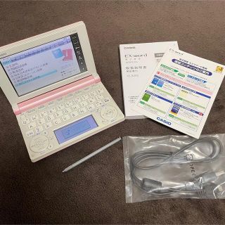 カシオ(CASIO)の電子辞書 casio ex-word xd-b4800(電子ブックリーダー)