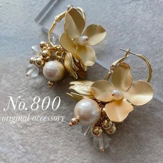 bridal pierce(ピアス)