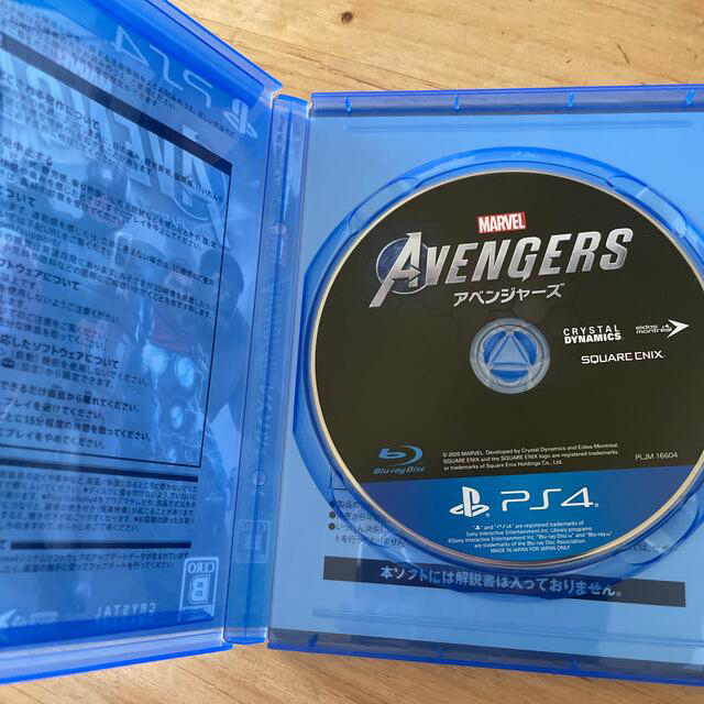 PlayStation4(プレイステーション4)のMarvel’s Avengers（アベンジャーズ） PS4 エンタメ/ホビーのゲームソフト/ゲーム機本体(家庭用ゲームソフト)の商品写真