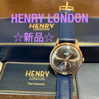 HENRY LONDON腕時計(腕時計)