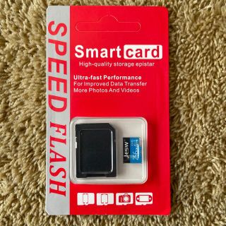 [訳あり品] Micro SD アダプター付パッケージ品(PC周辺機器)