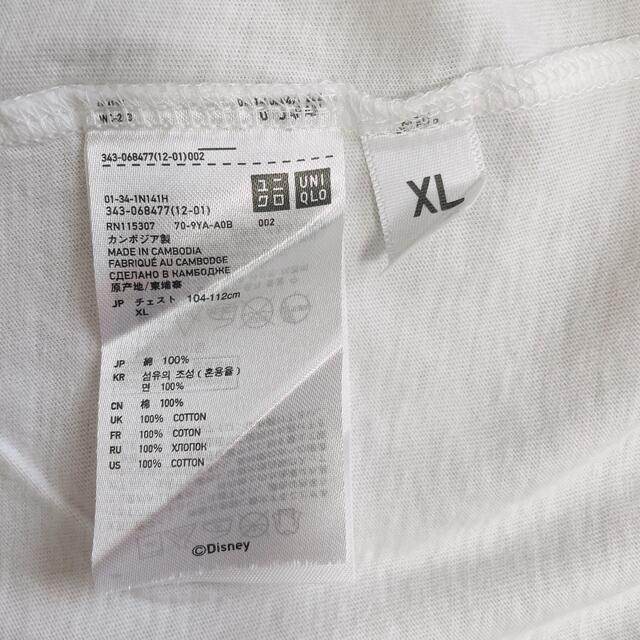 UNIQLO(ユニクロ)の【UNIQLO】ディズニーコラボ　Tシャツ　サイズX L レディースのトップス(Tシャツ(半袖/袖なし))の商品写真