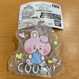 ビーティーイシビル(BT21)のBT21 アクリルマスコット　COOKY(キャラクターグッズ)