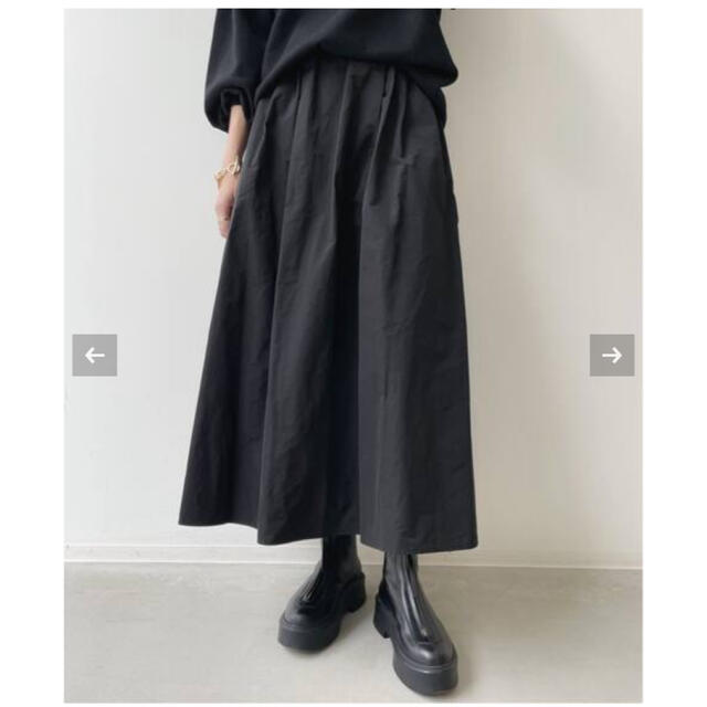 ロングスカート専用ですL'Appartement Grosgrain Volume Skirt