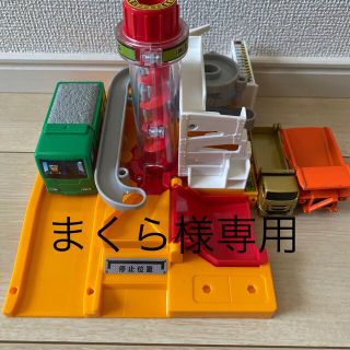 タカラトミー(Takara Tomy)のトミカ　建設(ミニカー)