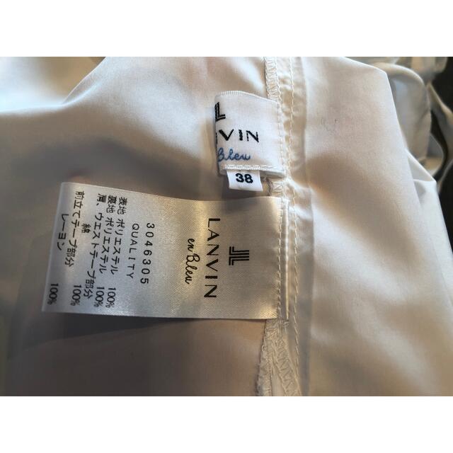 LANVIN en Bleu(ランバンオンブルー)の【値下げ】【着用1回のみ】Lanvin en Bleu 肩出しワンピース レディースのワンピース(ロングワンピース/マキシワンピース)の商品写真