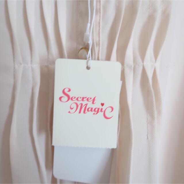 Secret Honey(シークレットハニー)のシークレットマジック 襟付きブラウス パール ビーズ レディースのトップス(シャツ/ブラウス(長袖/七分))の商品写真