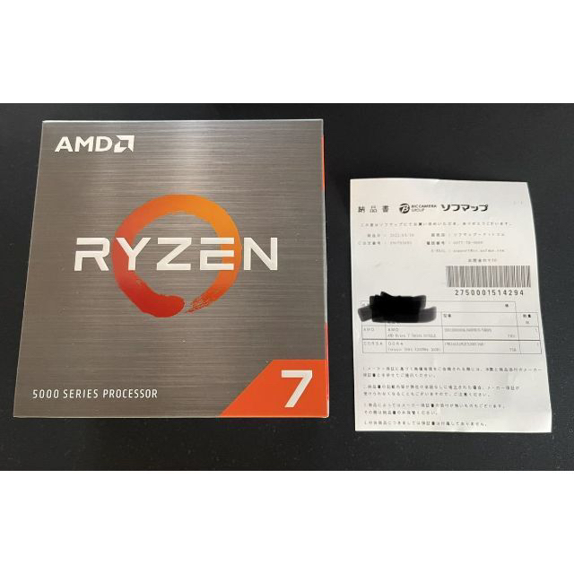 スマホ/家電/カメラ新品未開封 AMD Ryzen7 5800X 8コア 16スレッド 国内正規品